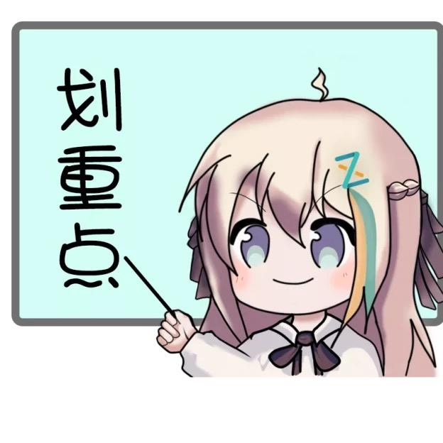 竞赛书屋