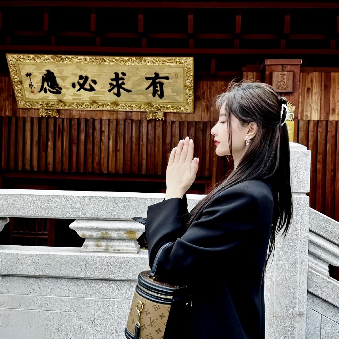 求知求学