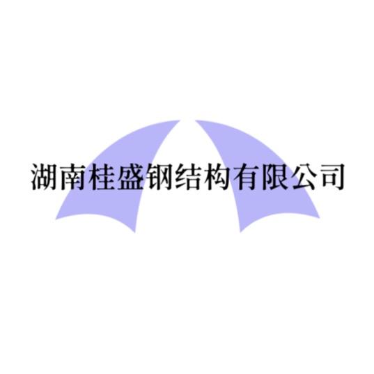 桂盛电动推拉蓬篮球户外雨棚厂家