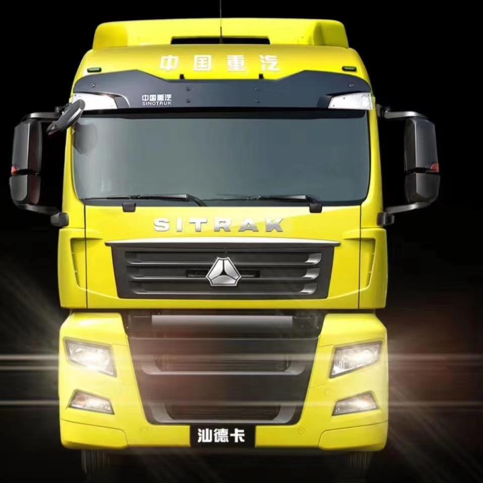 （老鲁库存车）