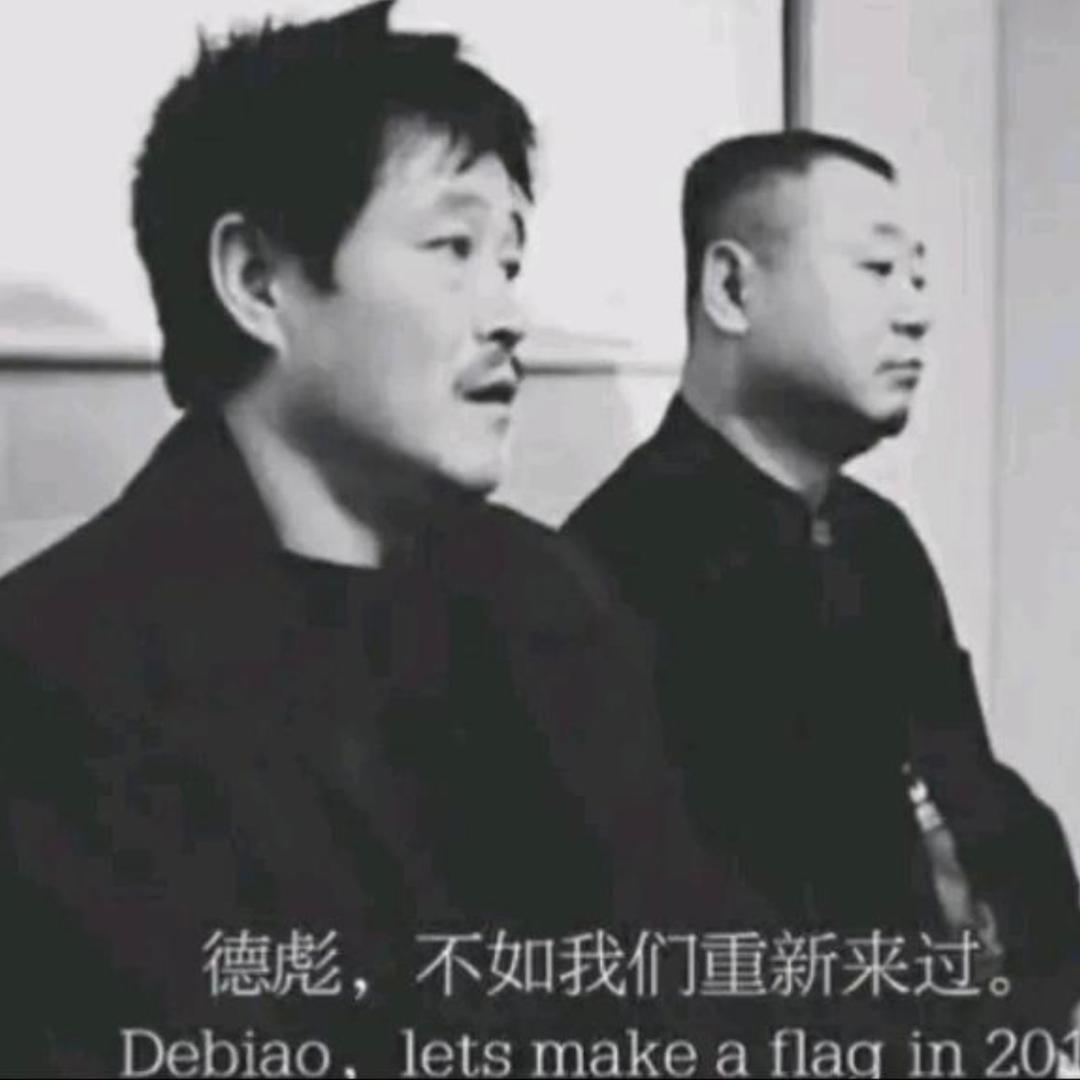 顶风撒尿不湿鞋