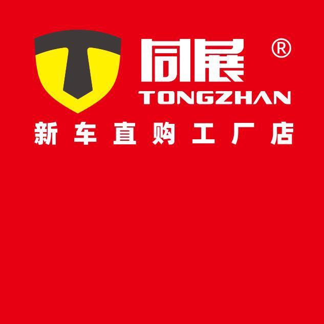 惠州百顺新车（试）