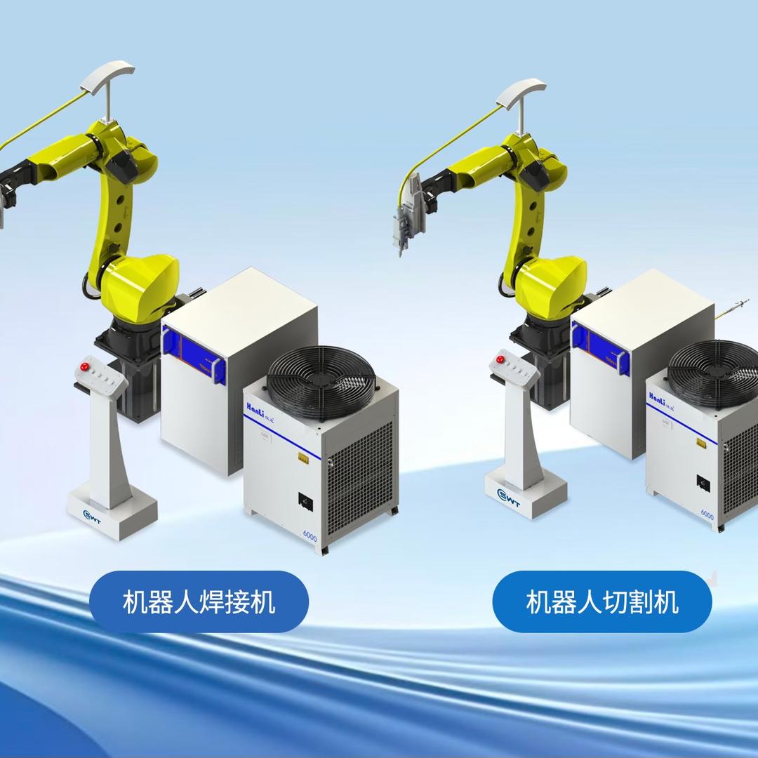 工业激光自动化