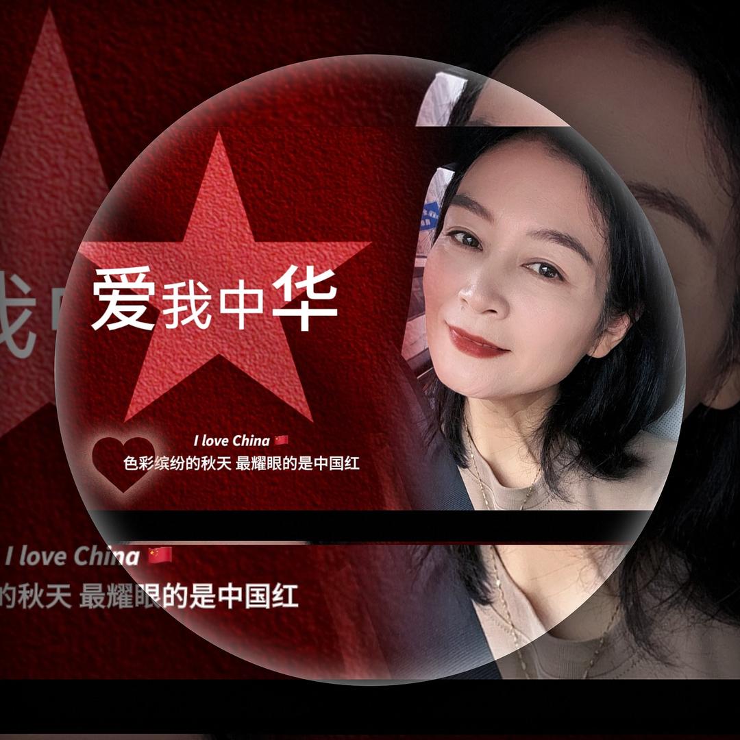 @玲姐