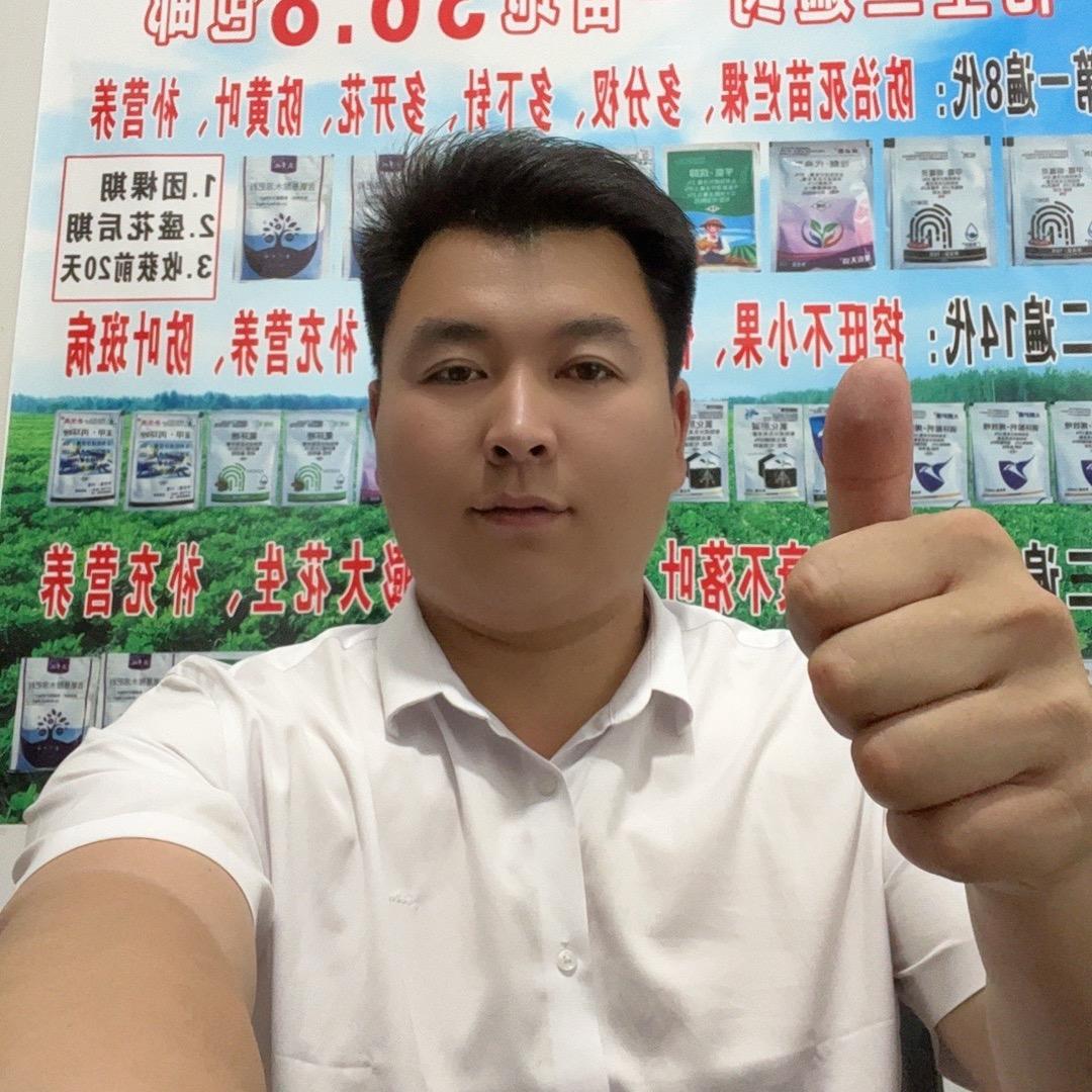 海强农资(胖妮)