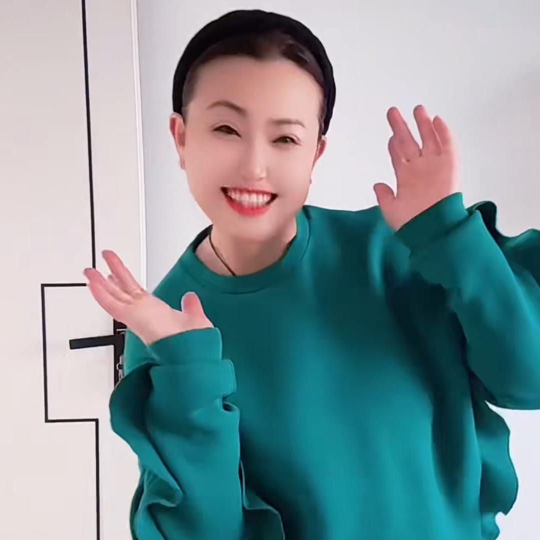平姐