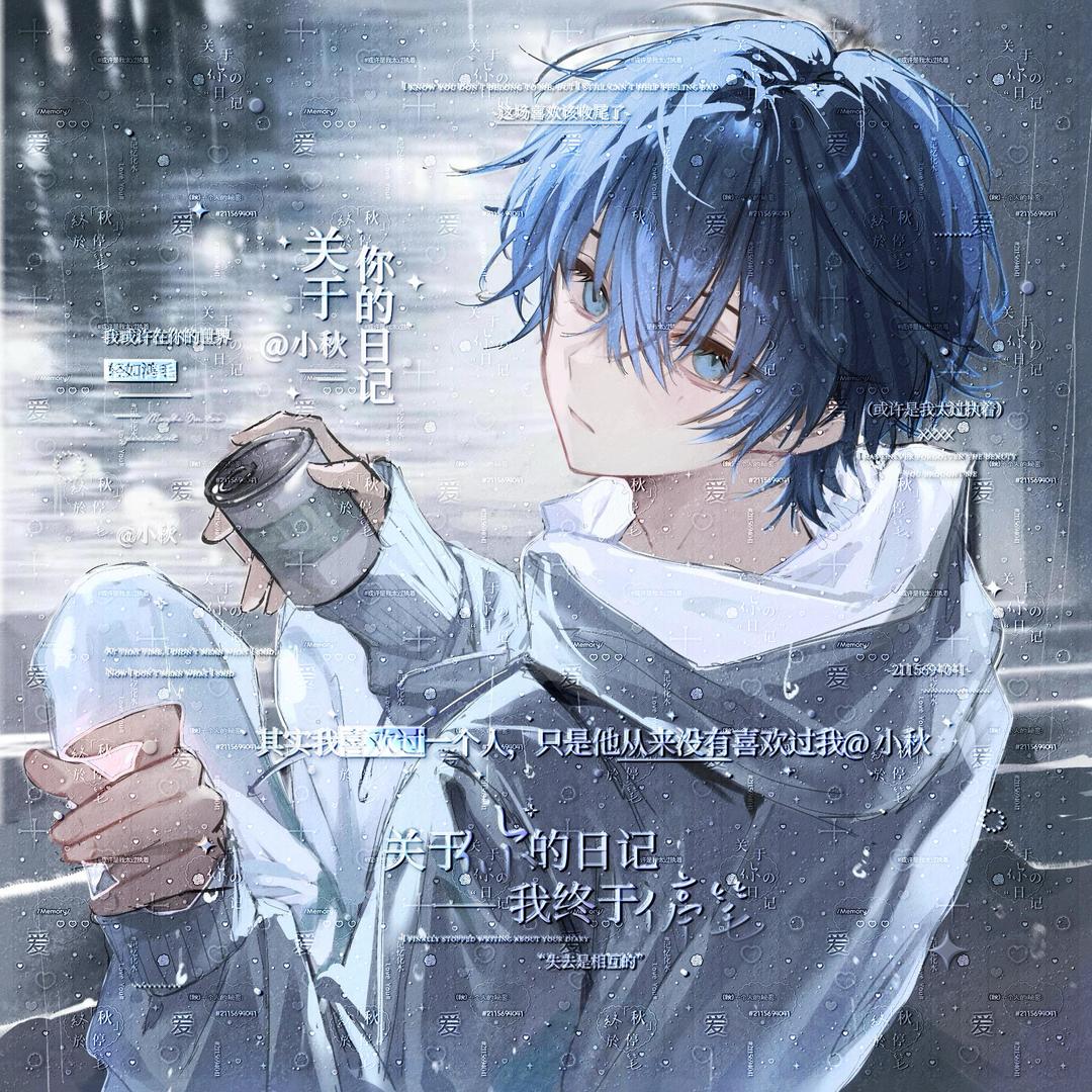 聆