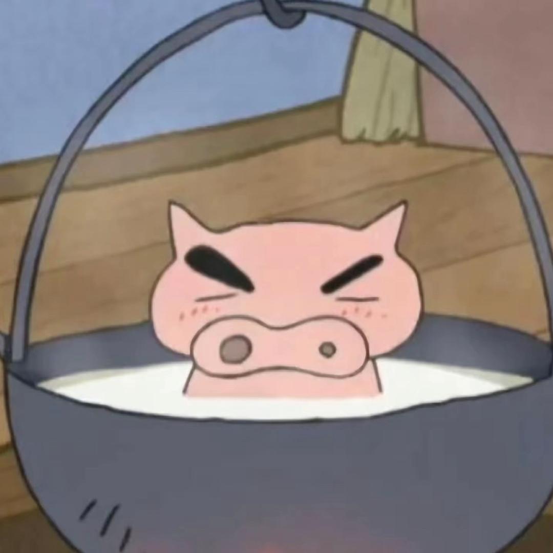 从不语