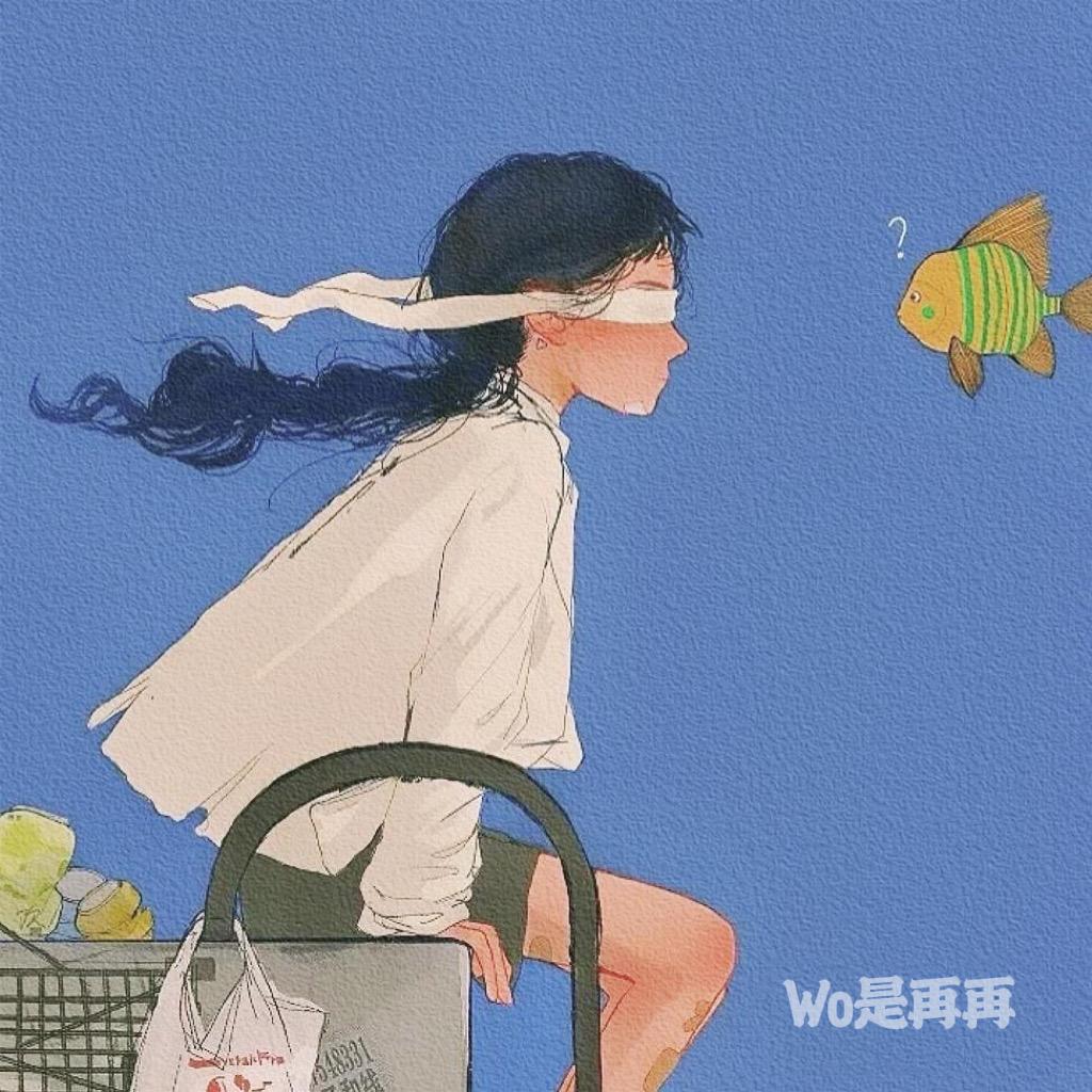 Wo是再再