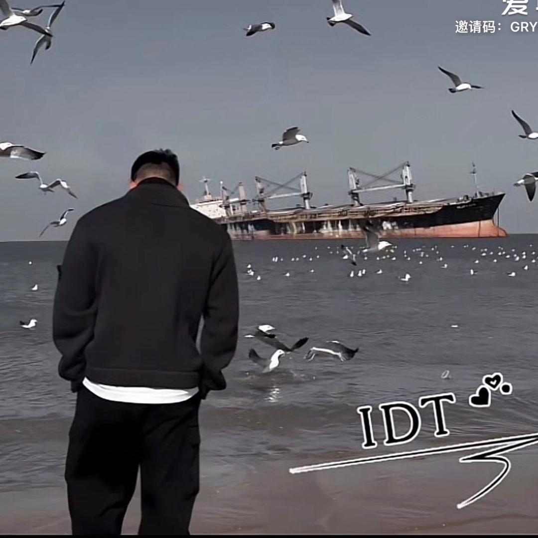 ✨谋財 ⚡️渡余生✨