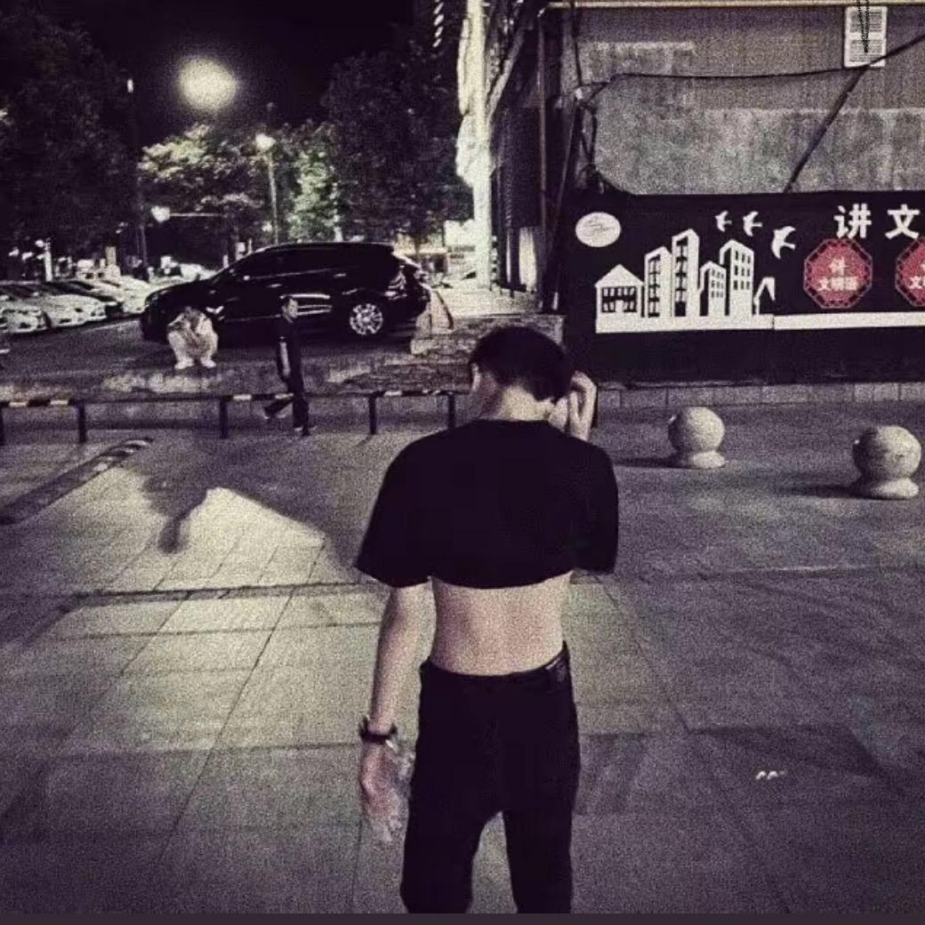 小北🔱