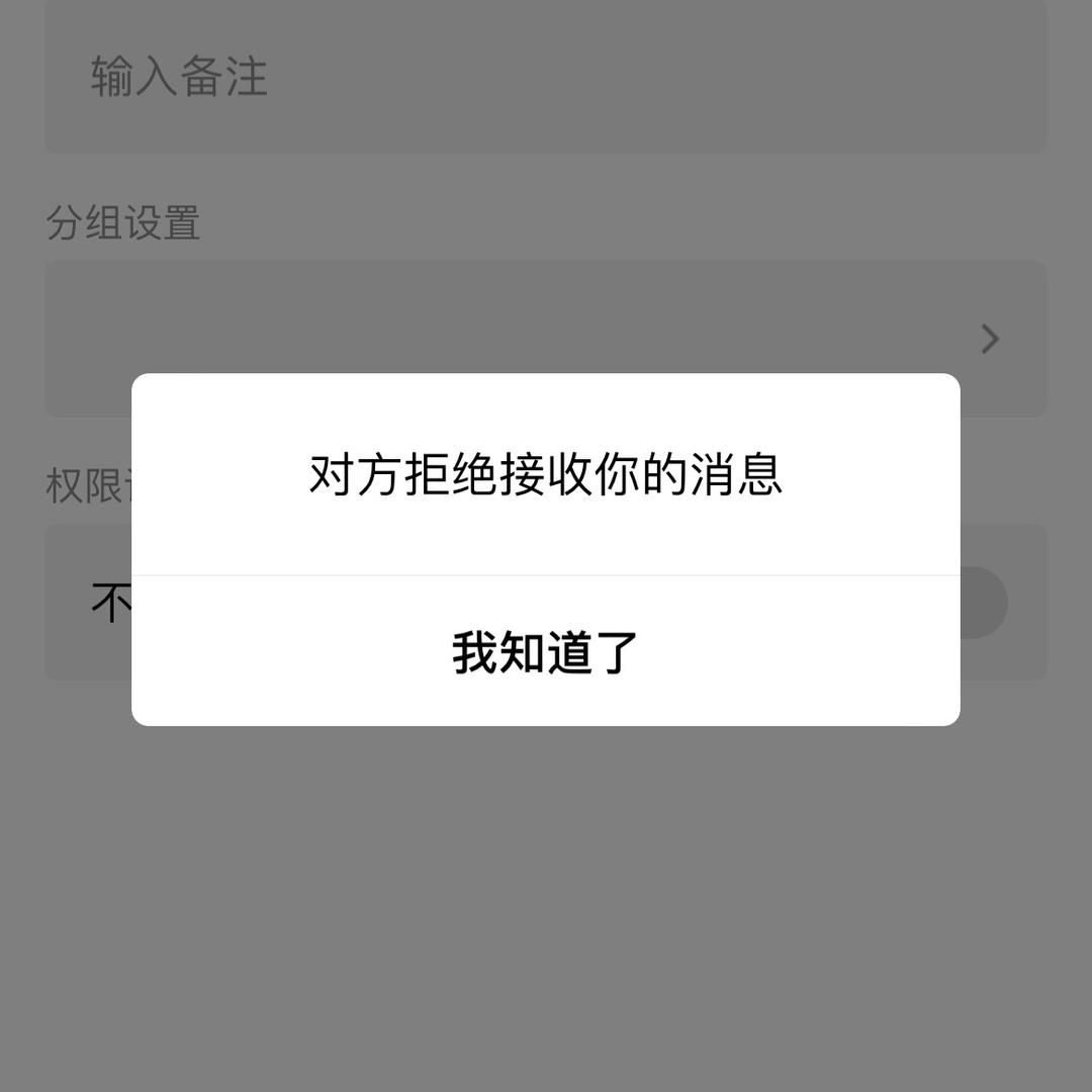 曝光