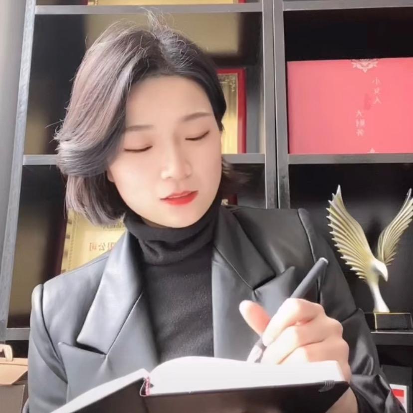 财税李佩