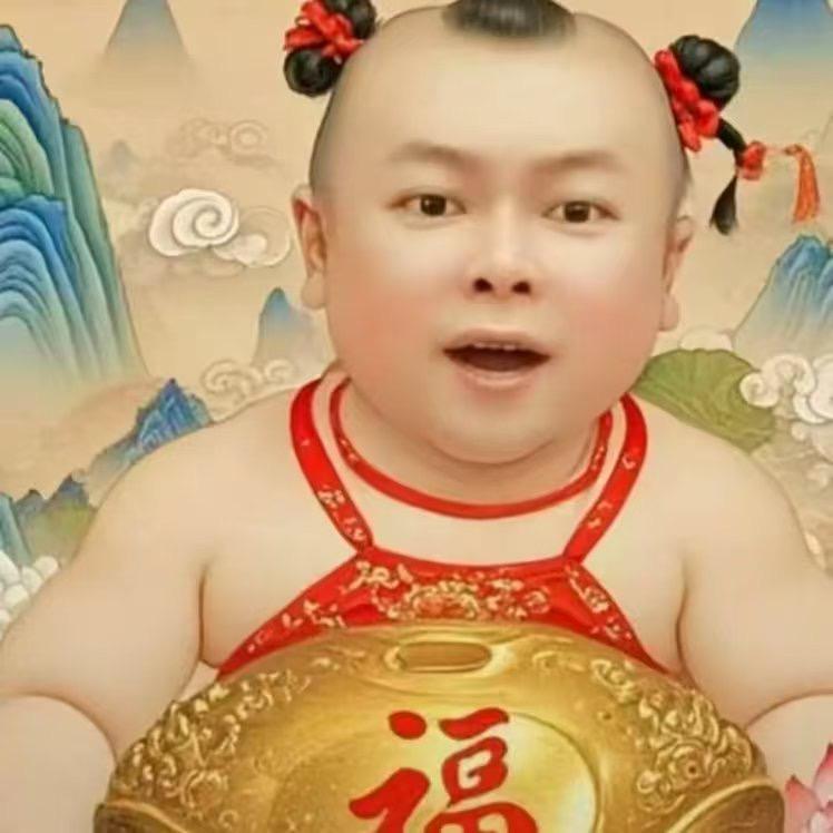 李雪花是个老顽童