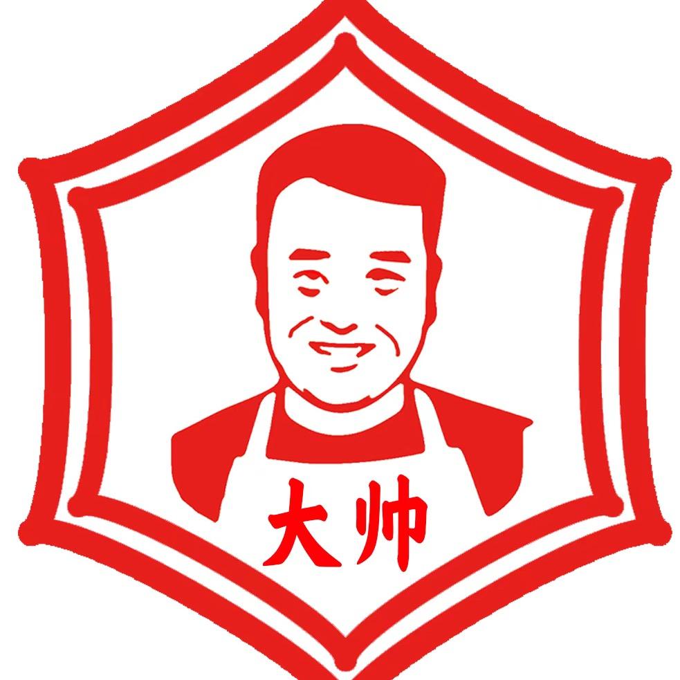 大帅椒麻鸡