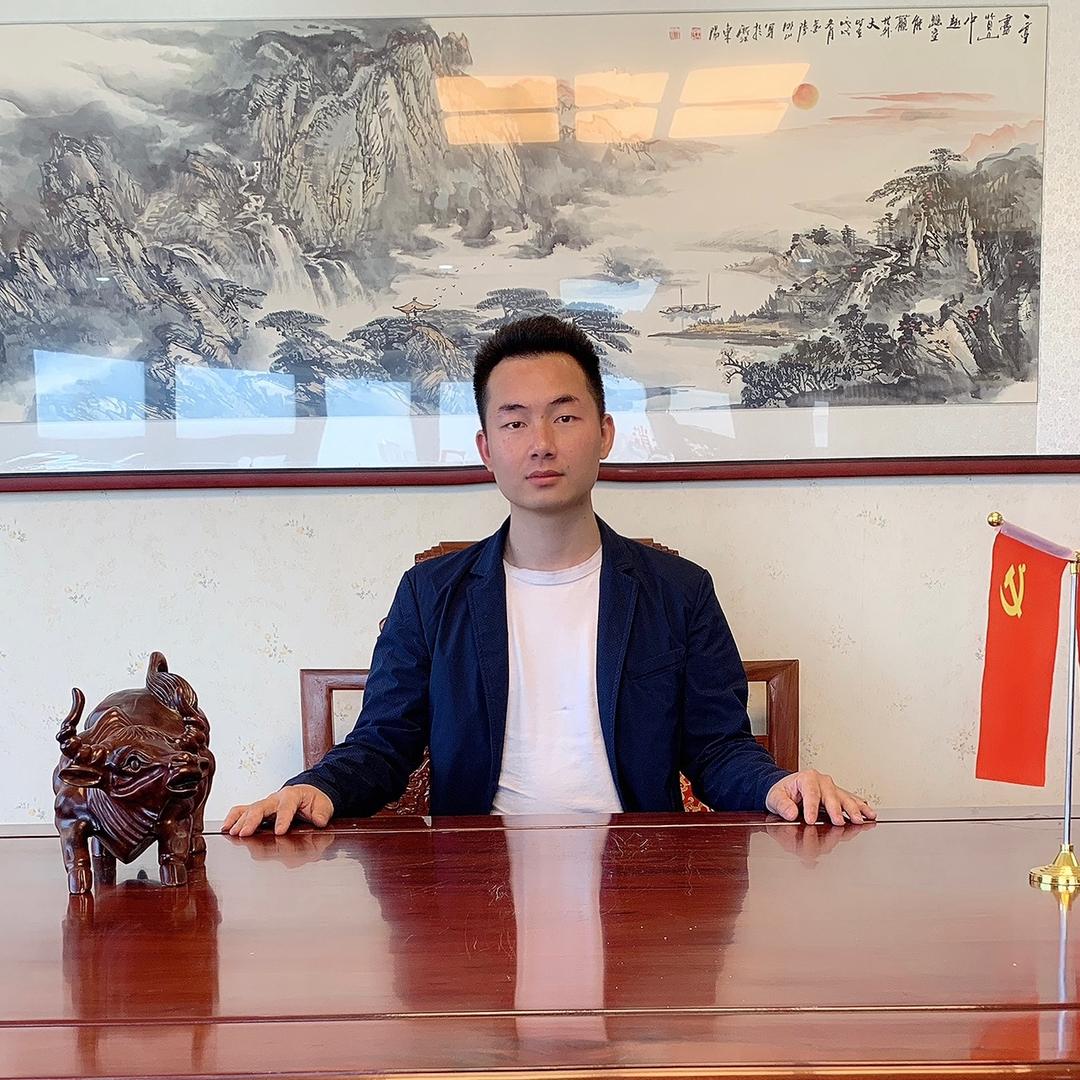 义乌市坚序电子商务商行