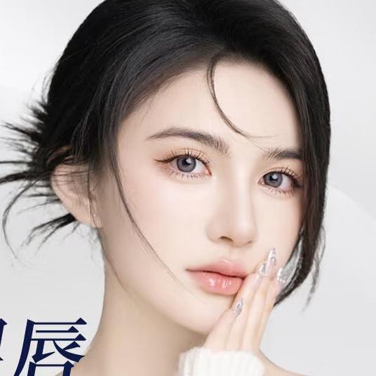 玩美美容