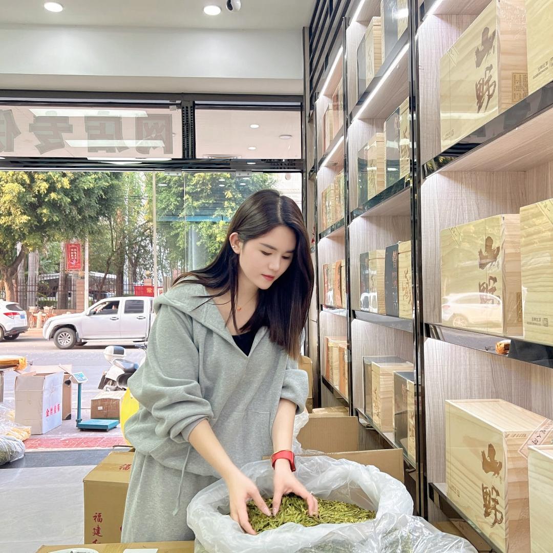 巧宣茶叶
