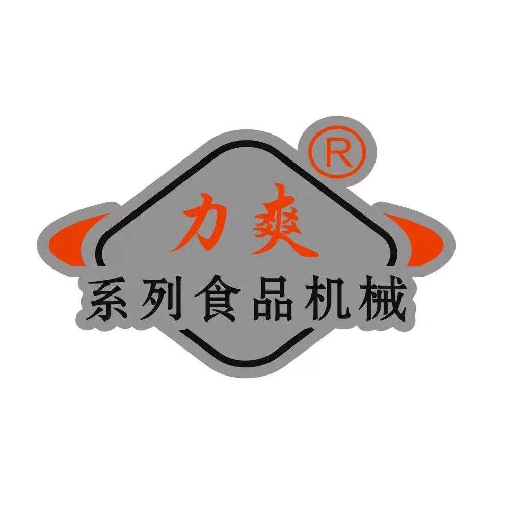 力爽食品机械