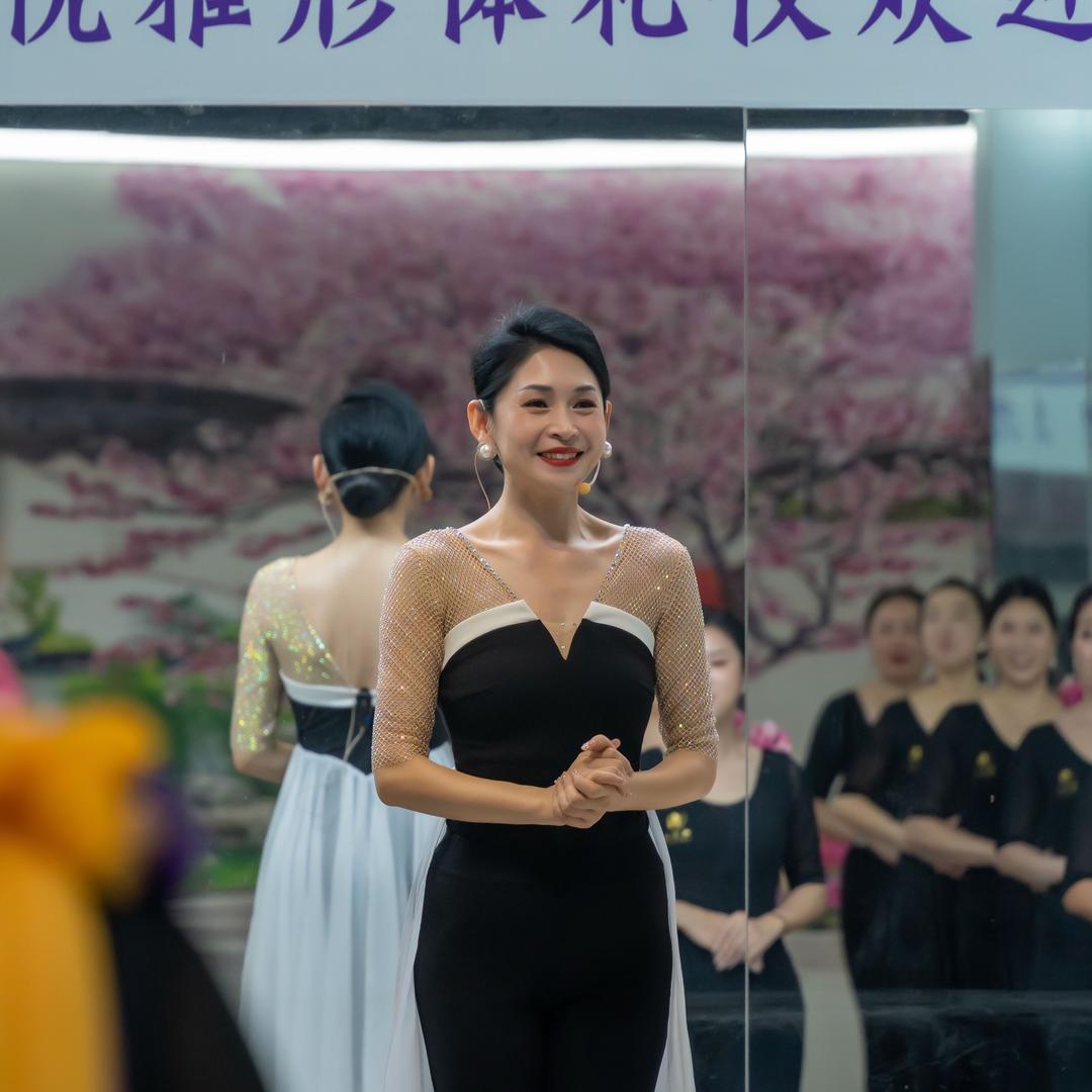 仪陇形美旗韵•林姿导师（招学员）