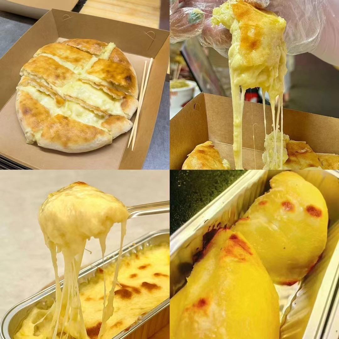 榴莲坊（岷县店）