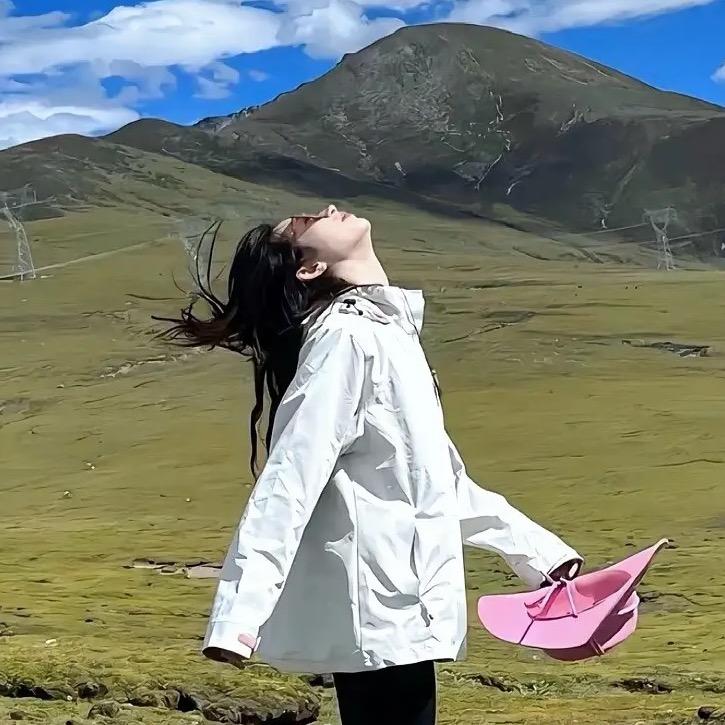 รวยทันที