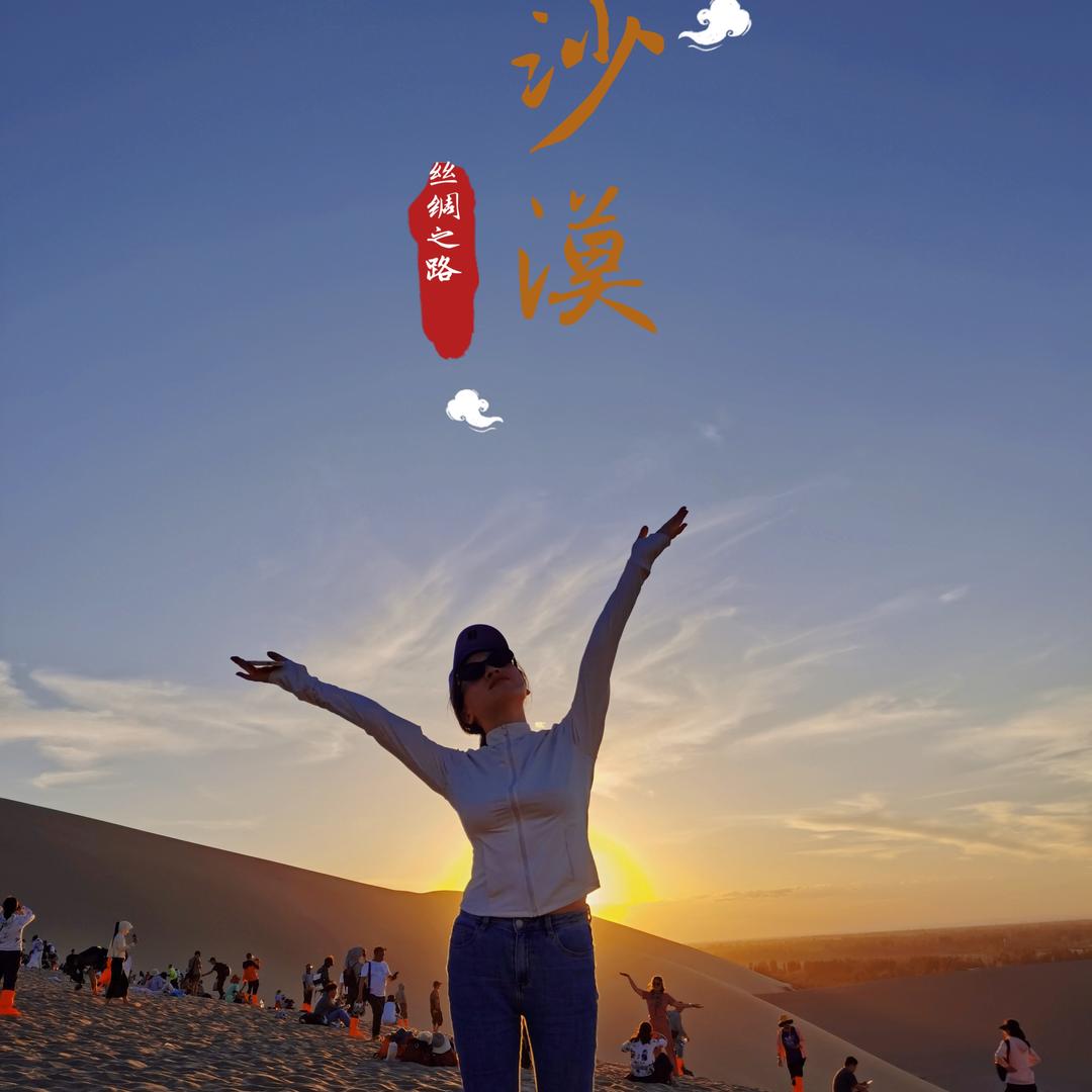 成都宜麦车新车批发