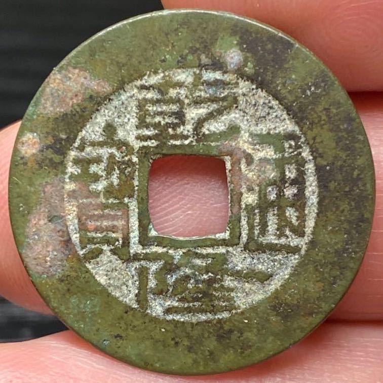 苏哥清钱庄小号