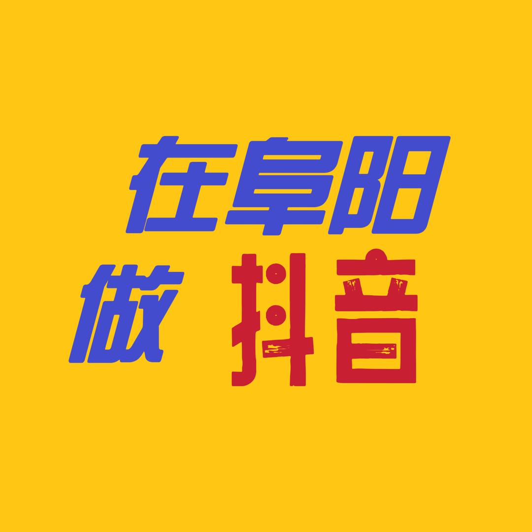 麻辣土豆丝