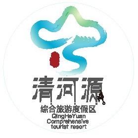 清河源萌宠乐园宠粉号