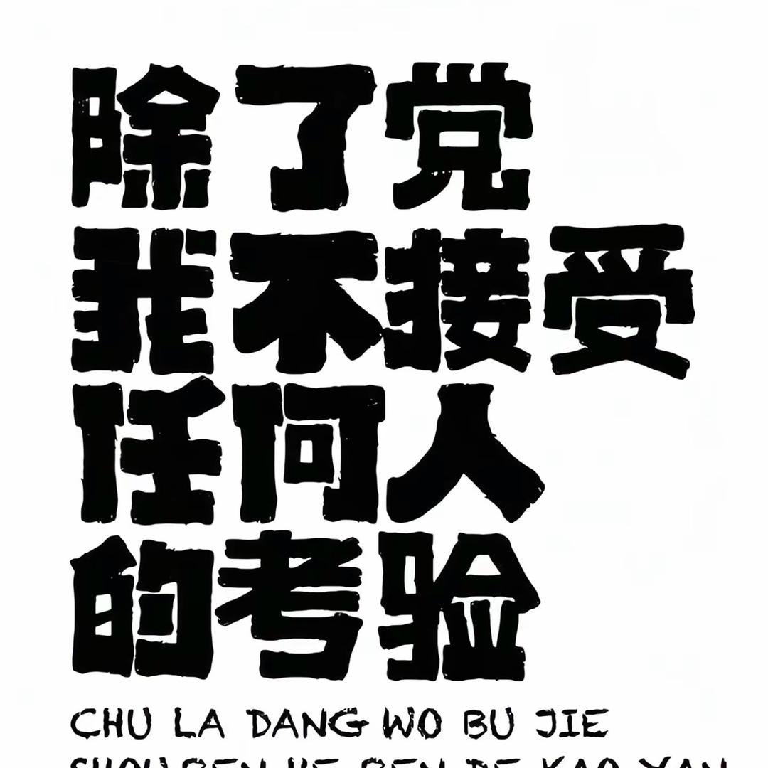 🫥武汉夜娱🫥
