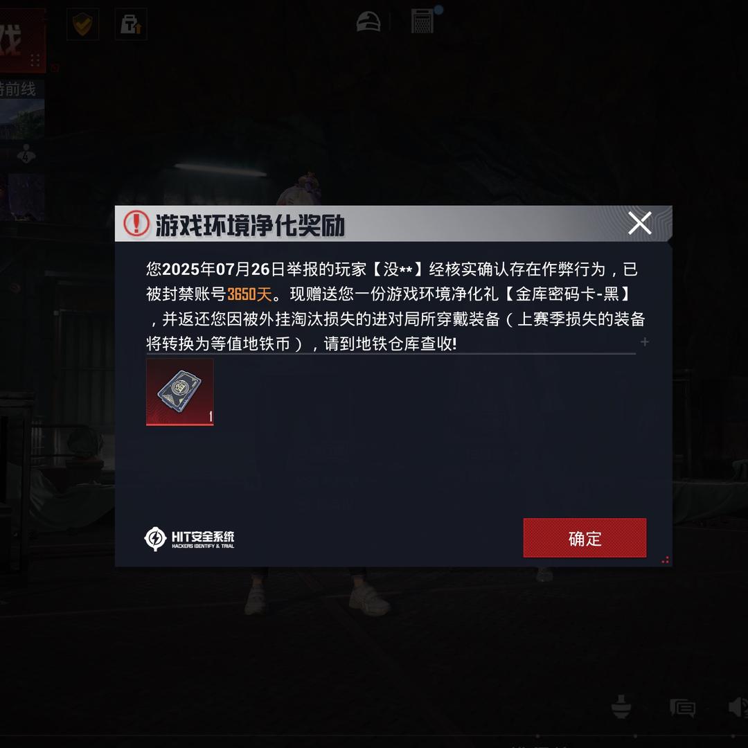 JC小熙