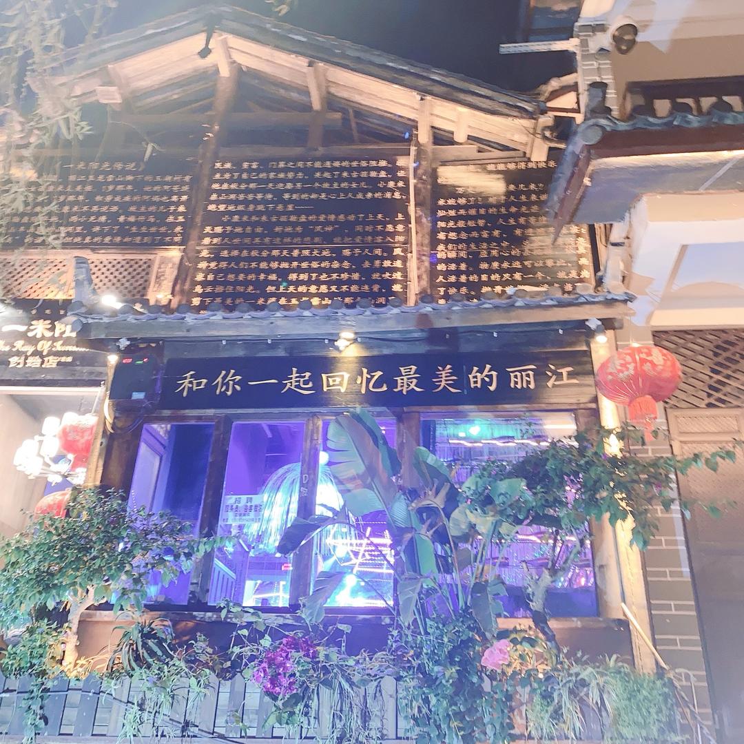 小任性