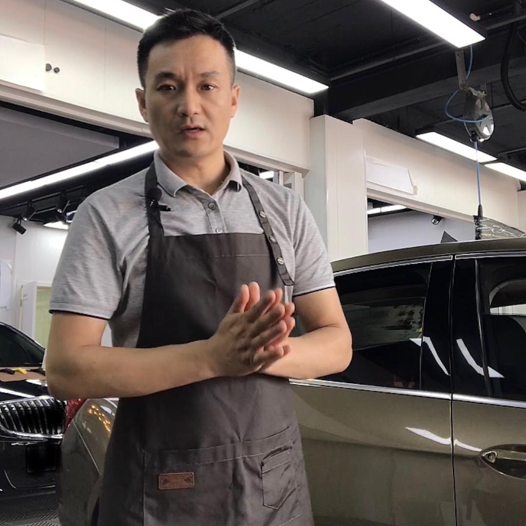 杨哥贴膜