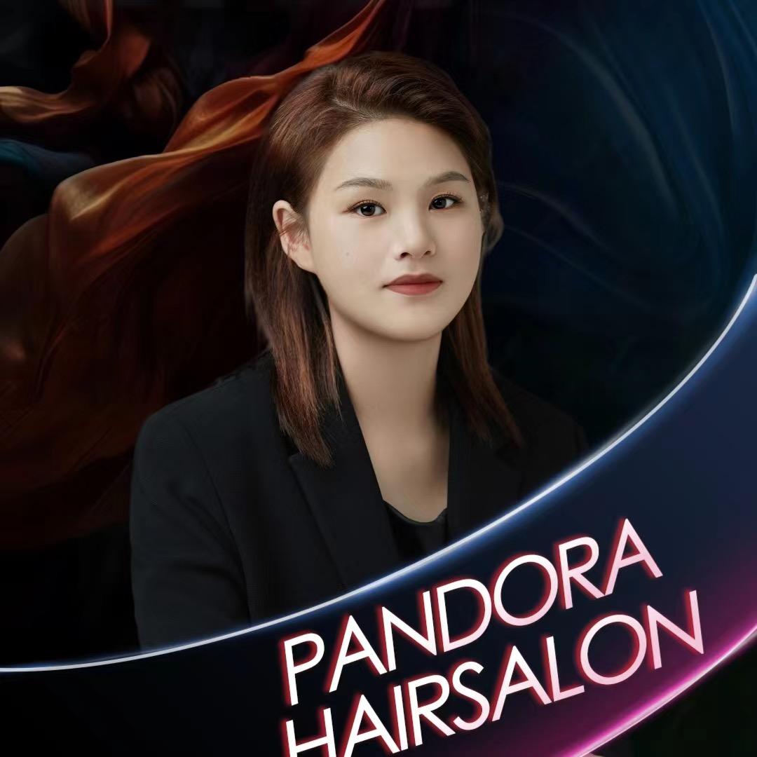 洛阳发型七月潘多拉Hairsalon