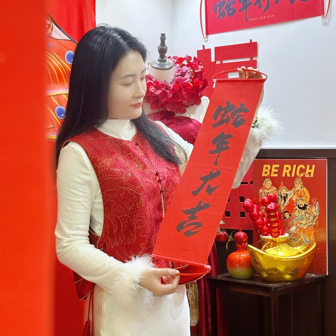 🌈吴*莹子👑（必发财版）
