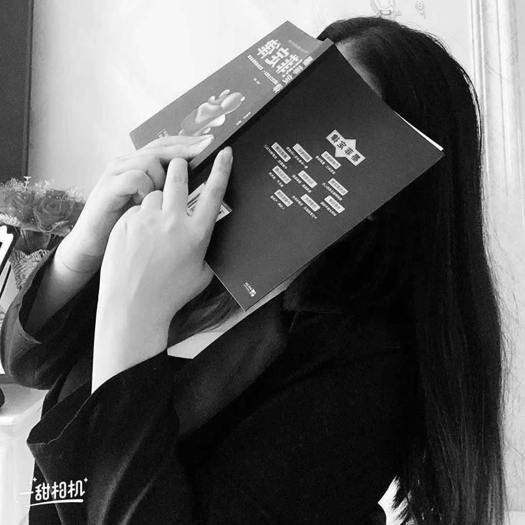 ℳ₯㎕张᭱_এ⁵²⁰