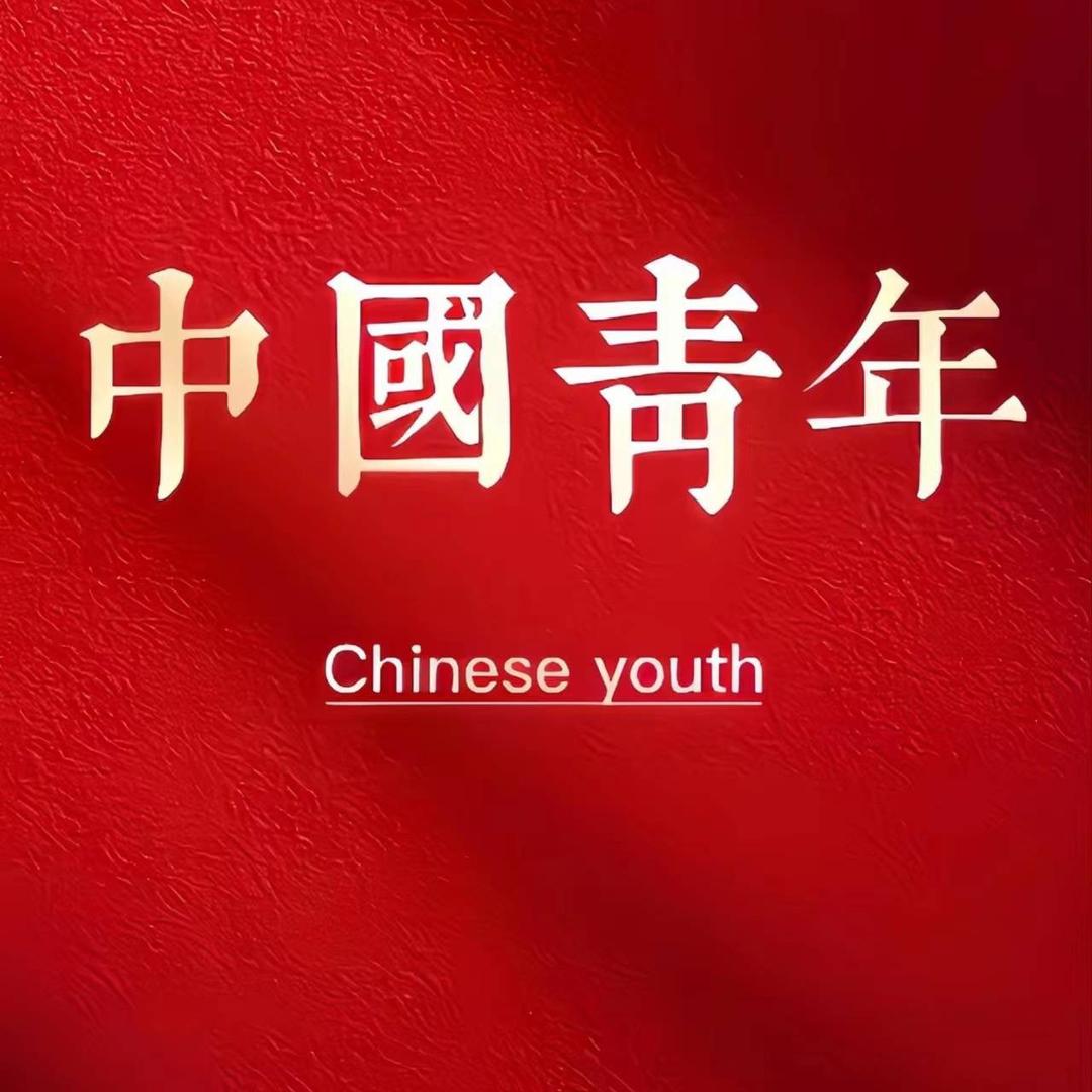 小明同学