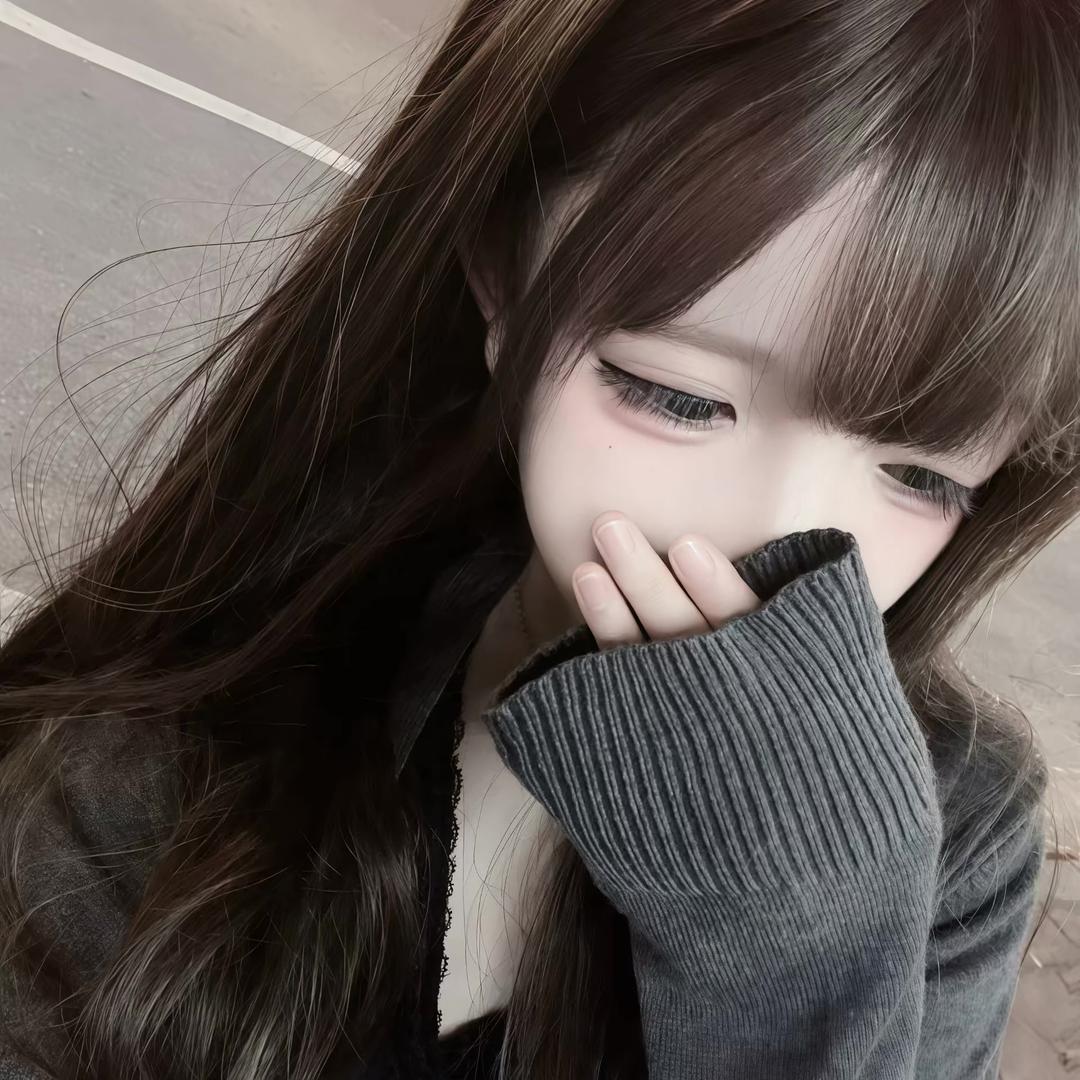 凛、