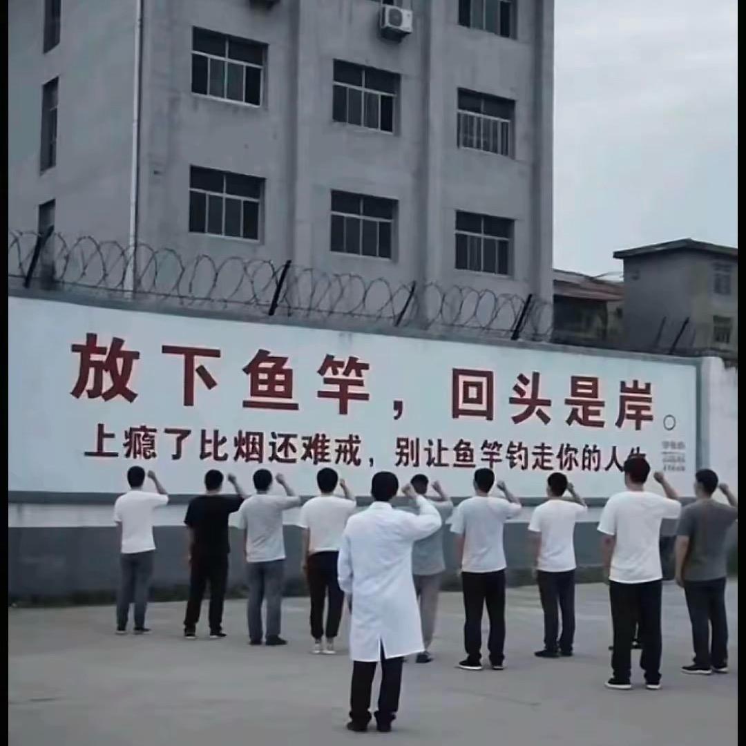 予遥（挂底大师）