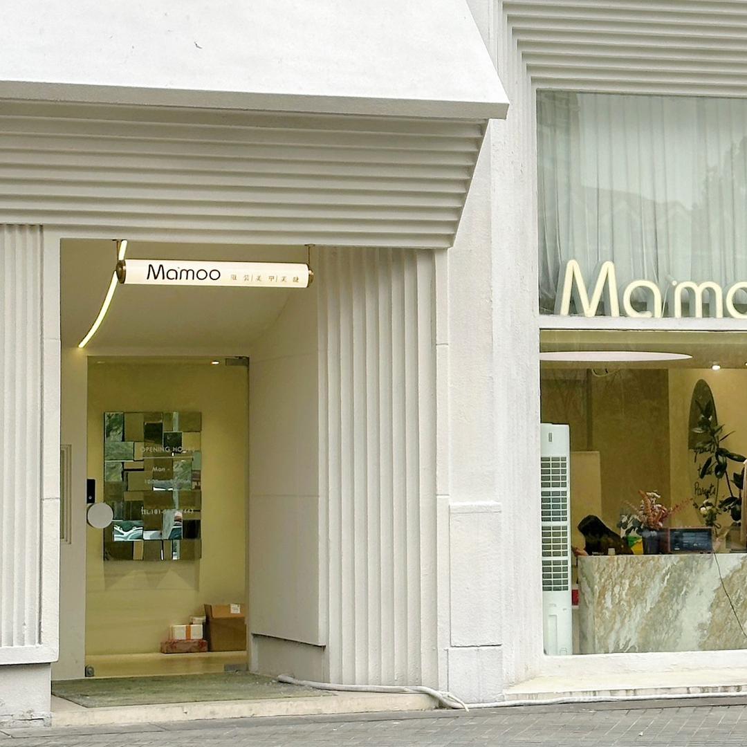 Mamoo买手店