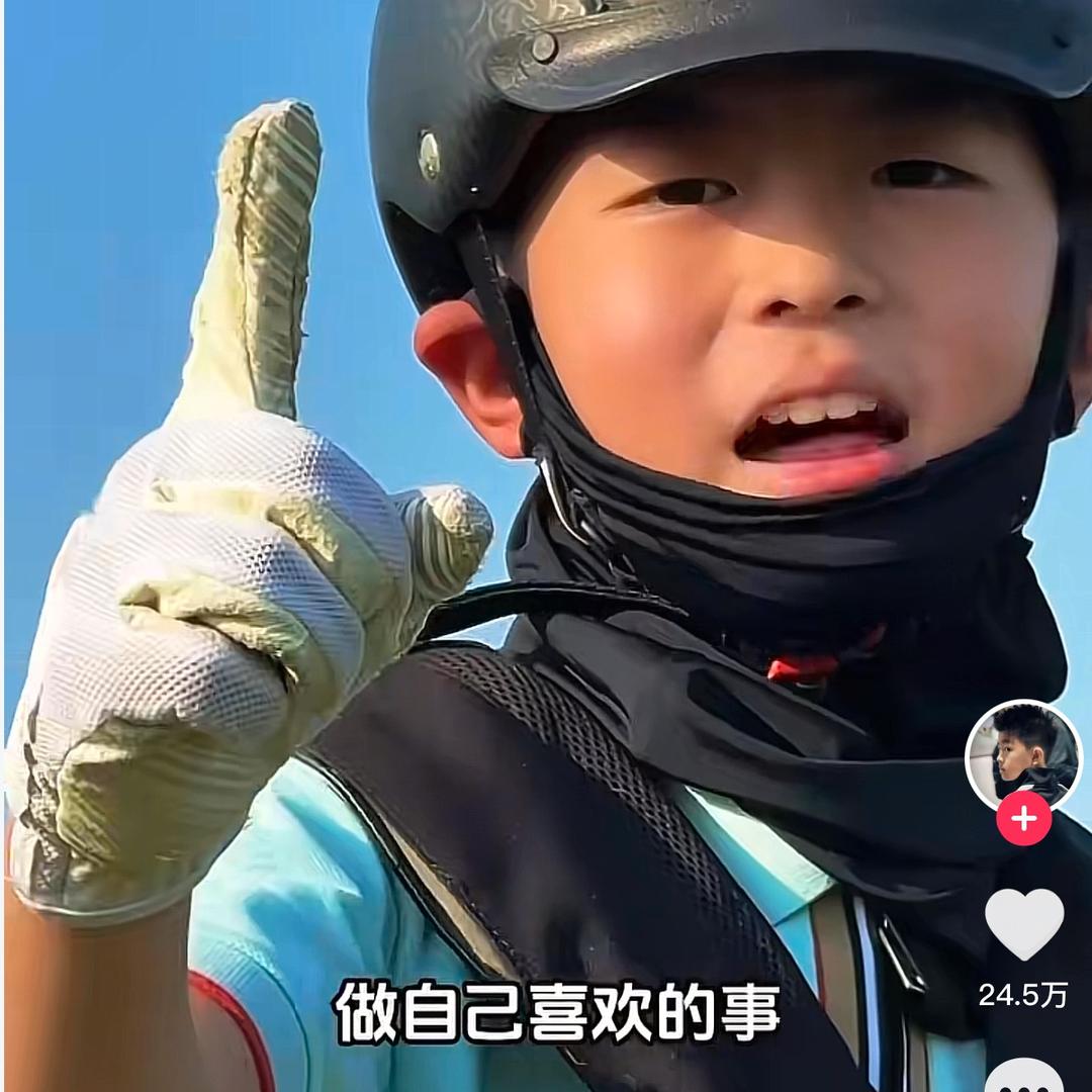 外墙装饰