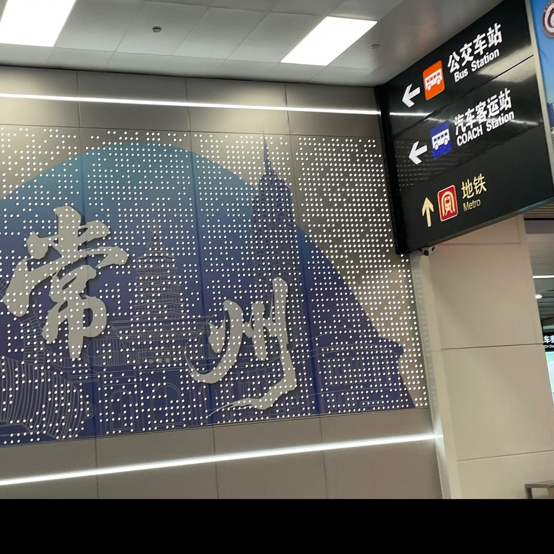 孤狼～