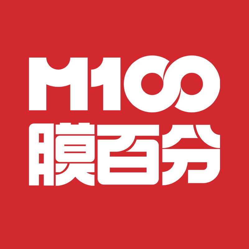 膜百分隔热膜品牌店