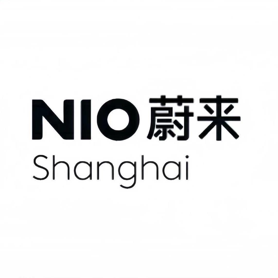 ShangHai 蔚来小新