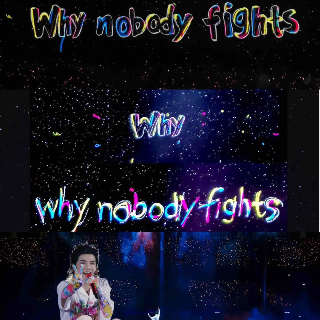 焦灼