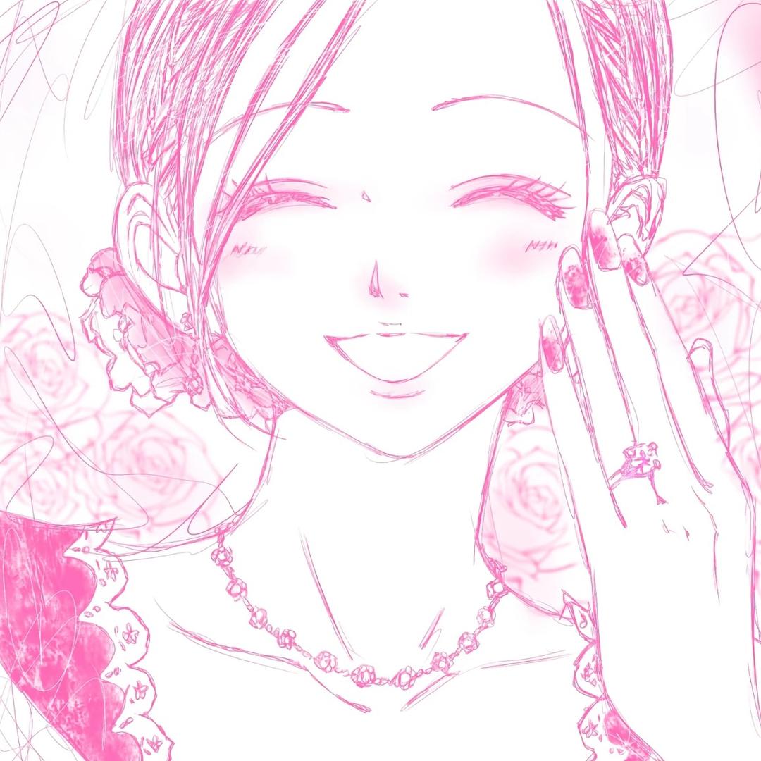 煩