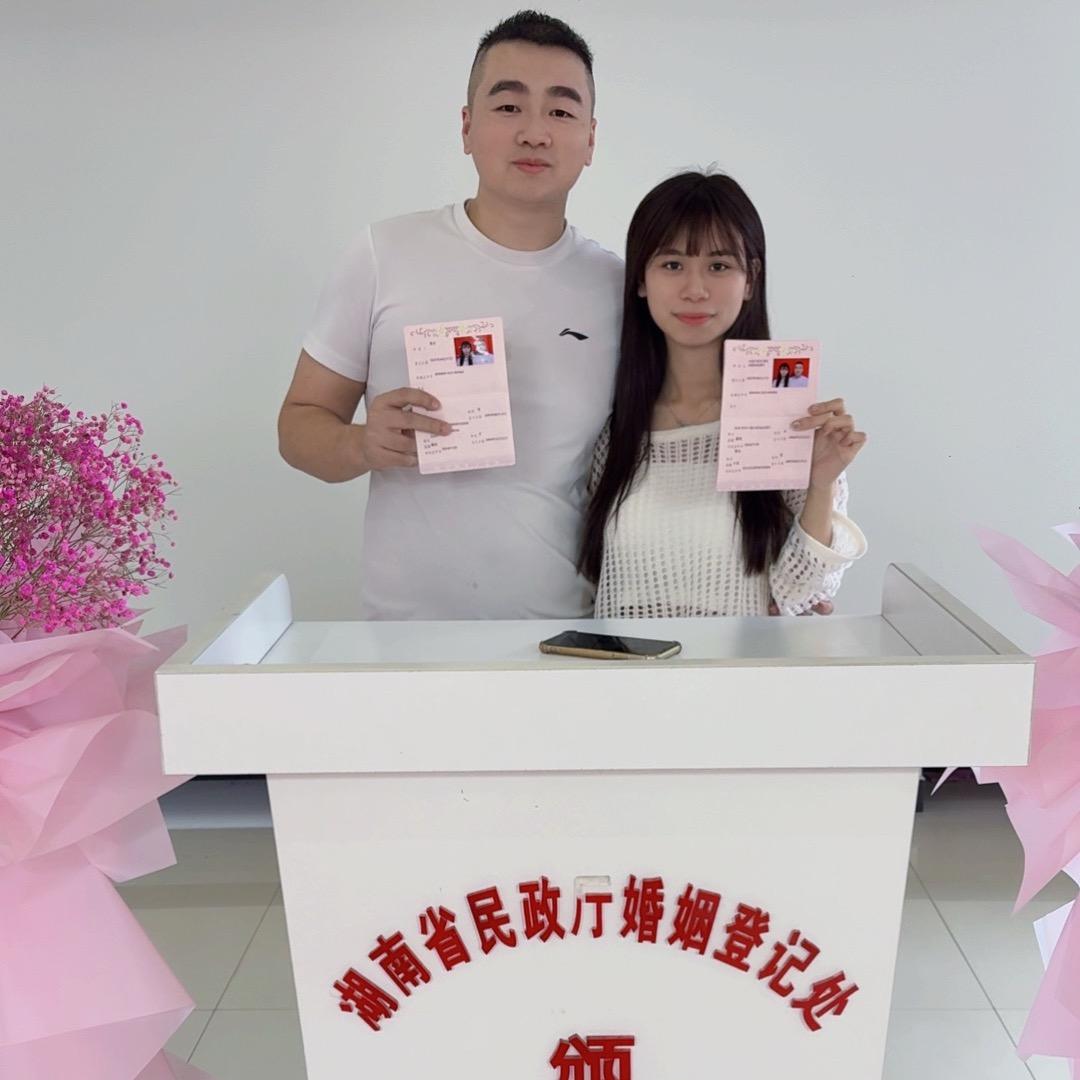 越南媳妇阿娇🇻🇳与小梁🇨🇳