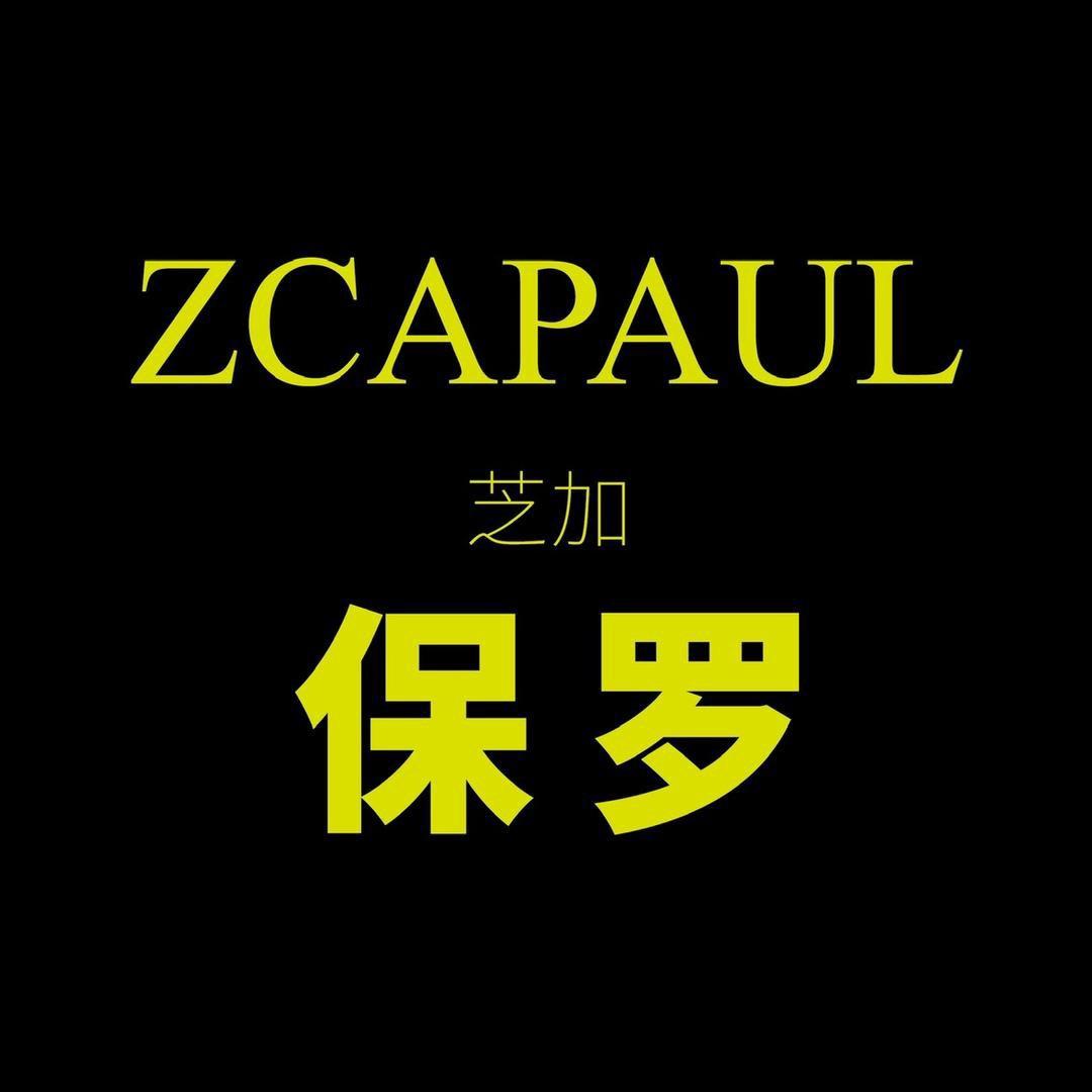 芝加保罗男装旗舰店