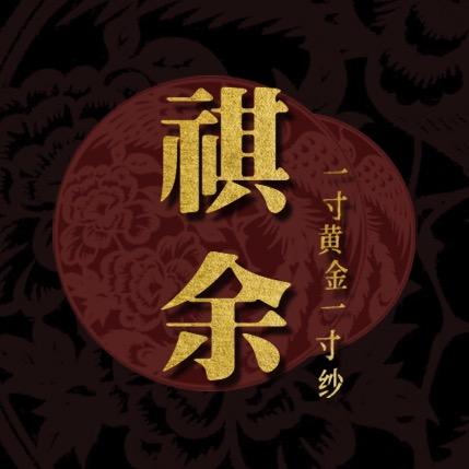 qiyudongfang